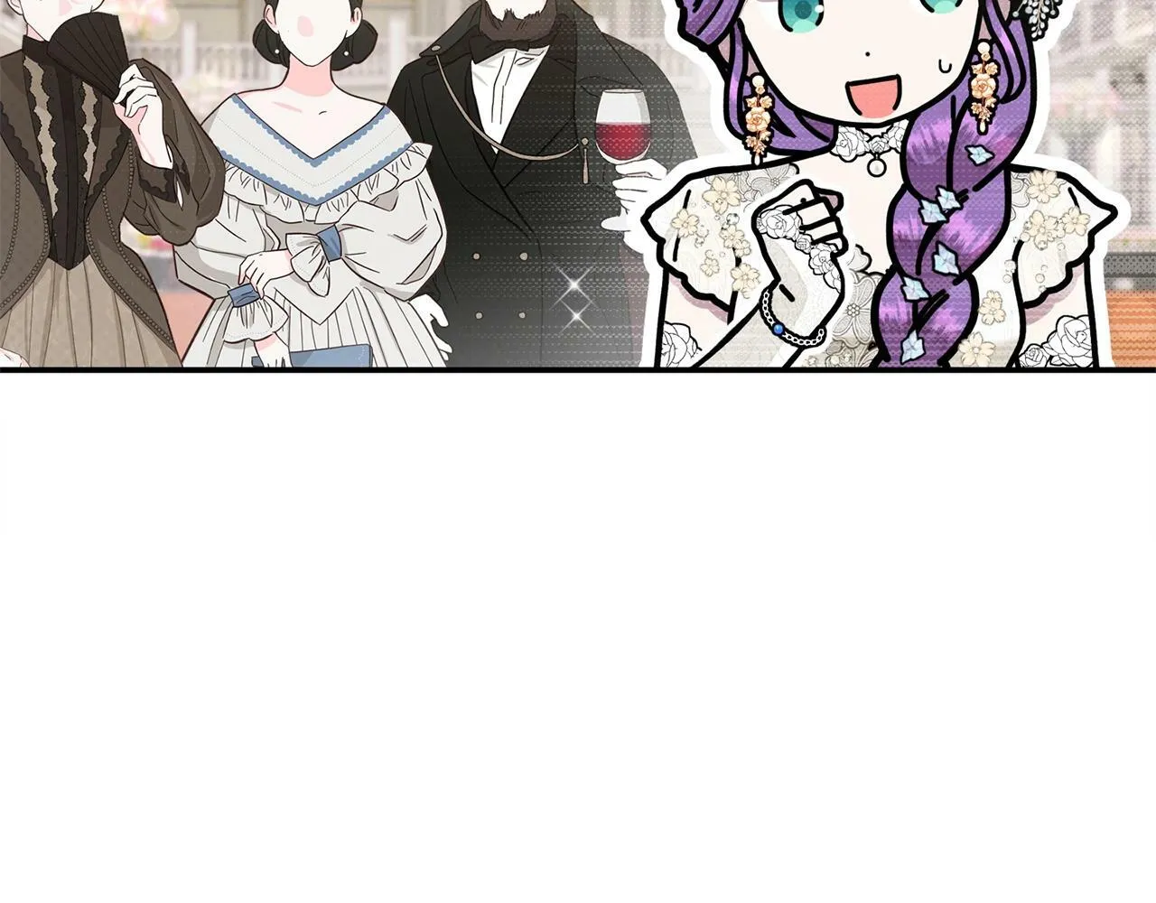 第18话 要什么老婆啊，我想静静 第142页