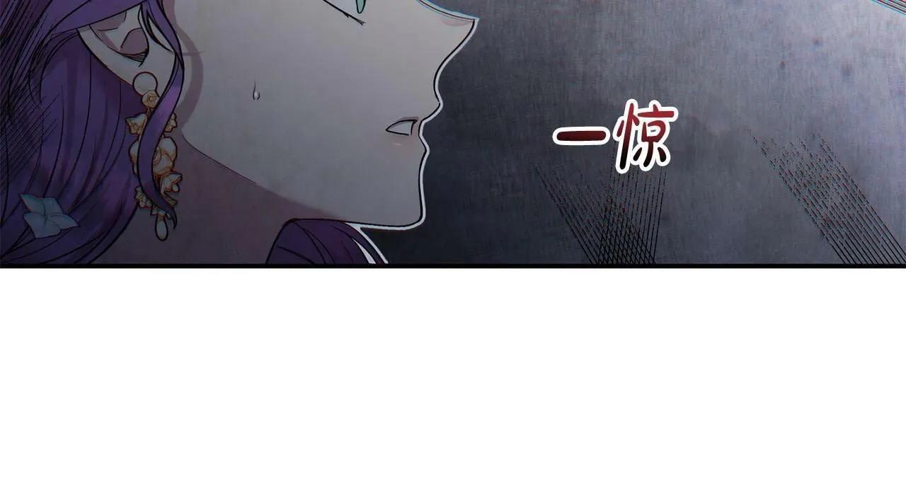 第18话 要什么老婆啊，我想静静 第165页