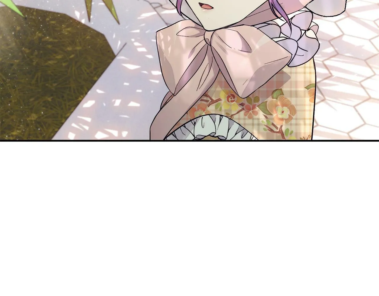 第17话 请用物质奖励我 第7页