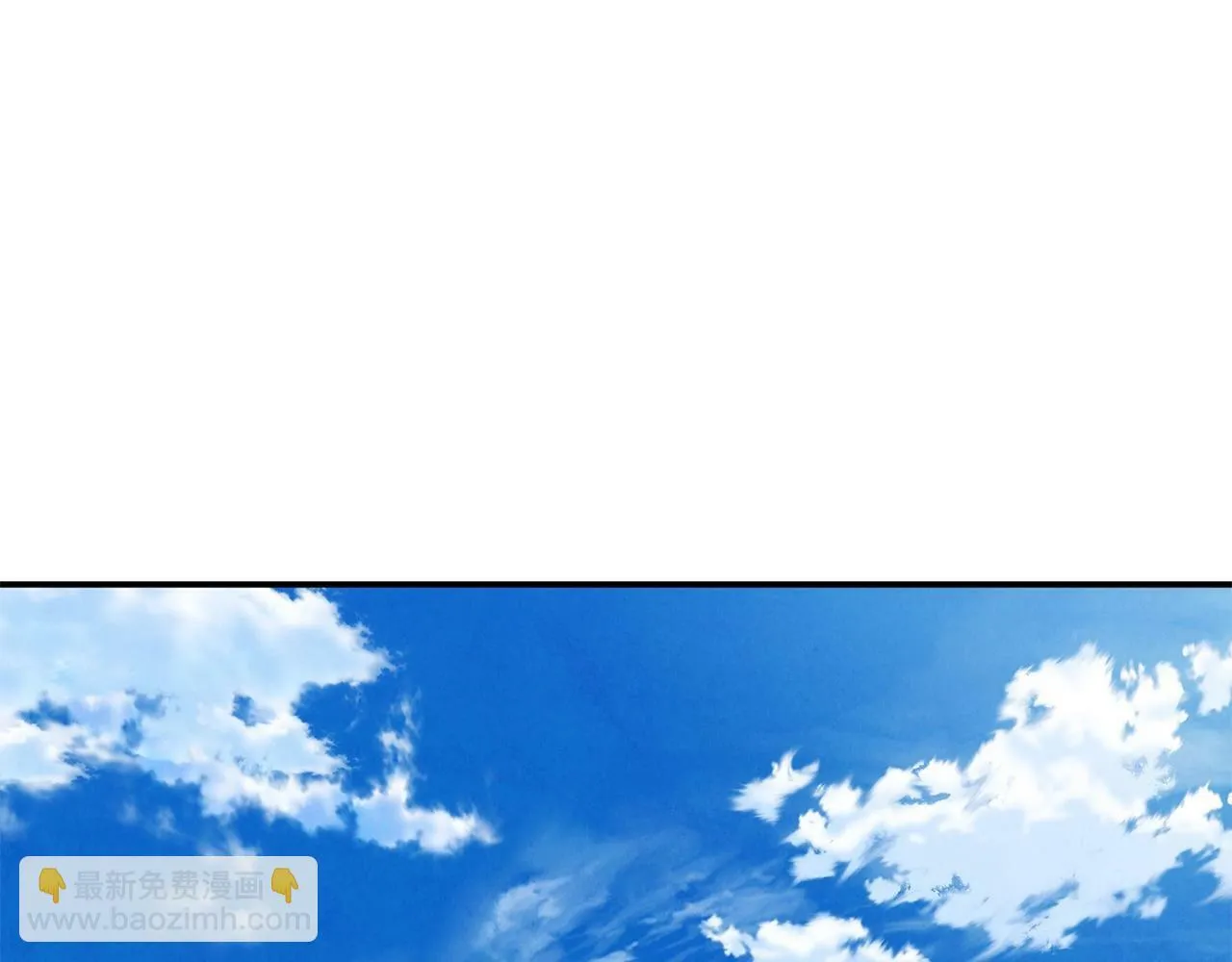 第17话 请用物质奖励我 第46页
