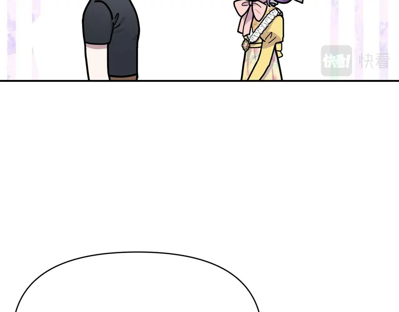 第17话 请用物质奖励我 第60页