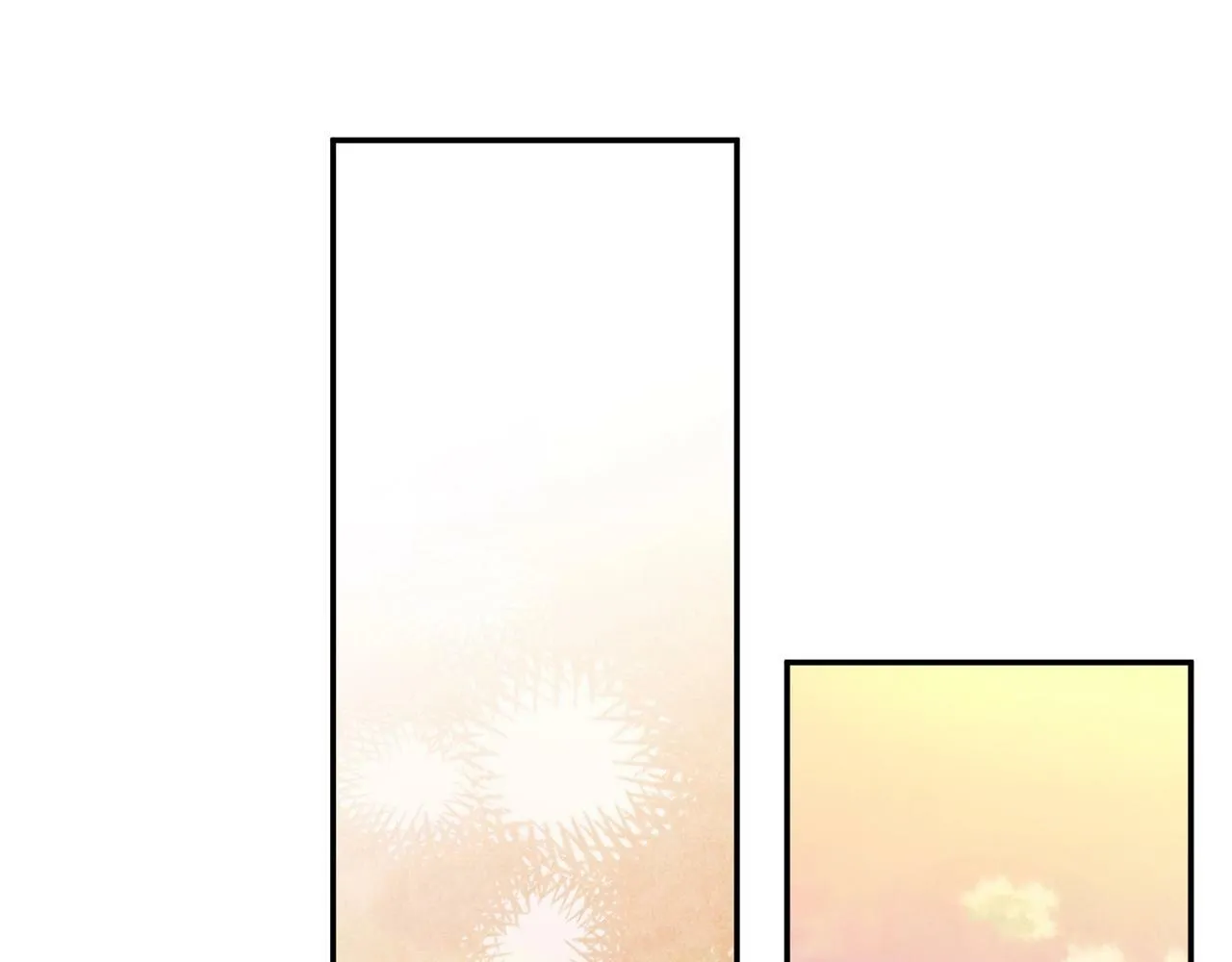 第17话 请用物质奖励我 第70页