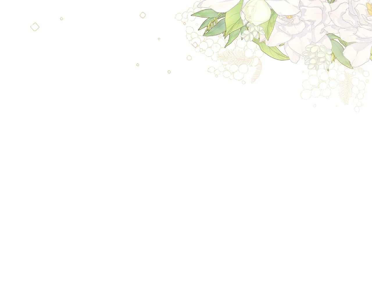 第17话 请用物质奖励我 第79页
