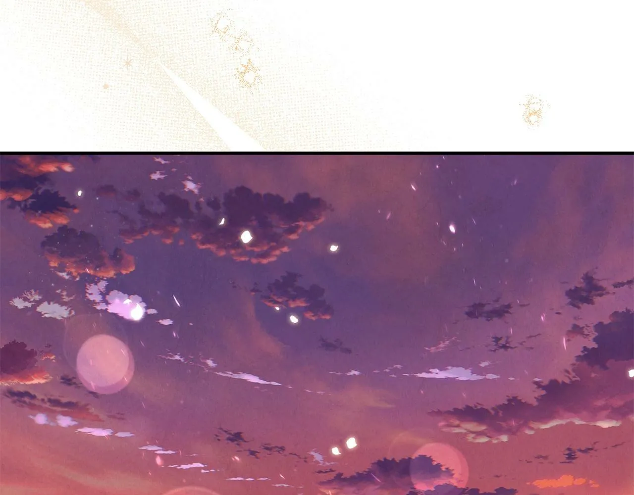 第17话 请用物质奖励我 第105页