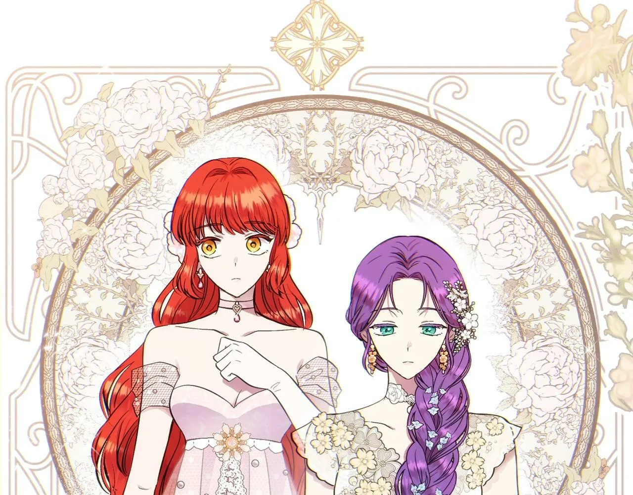 第17话 请用物质奖励我 第118页