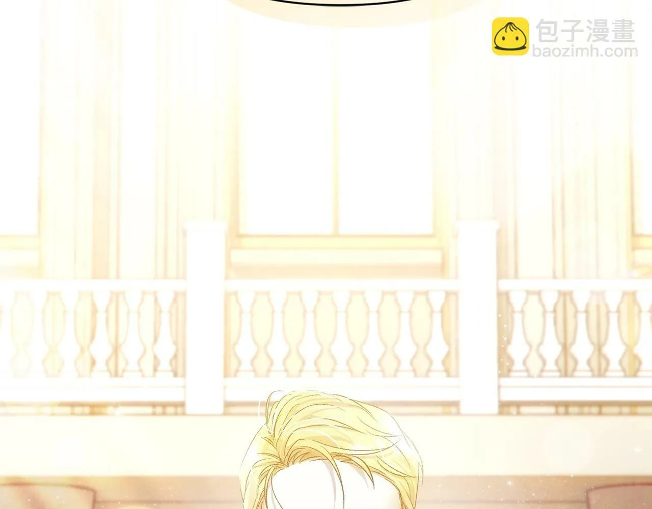 第17话 请用物质奖励我 第212页