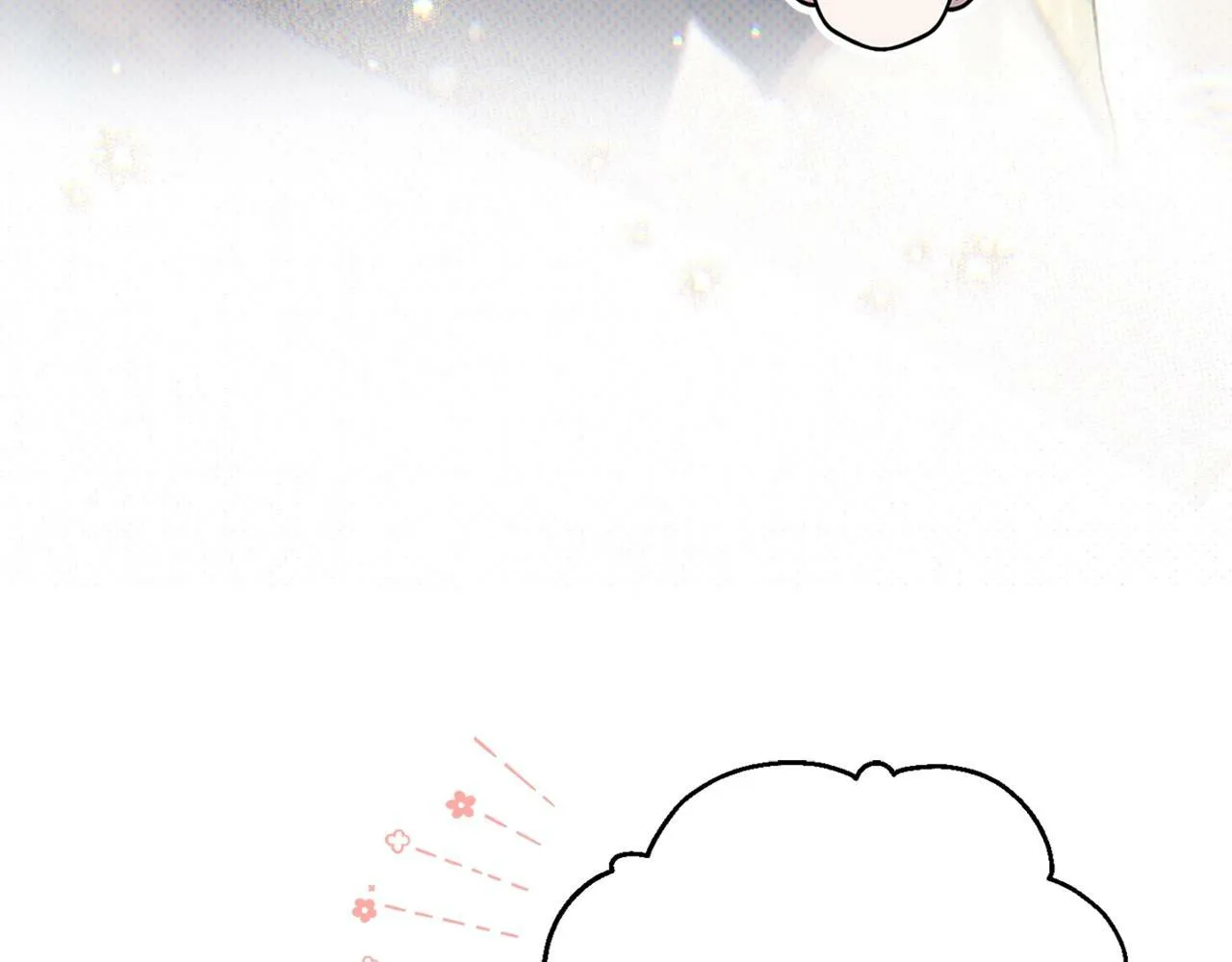 第17话 请用物质奖励我 第222页