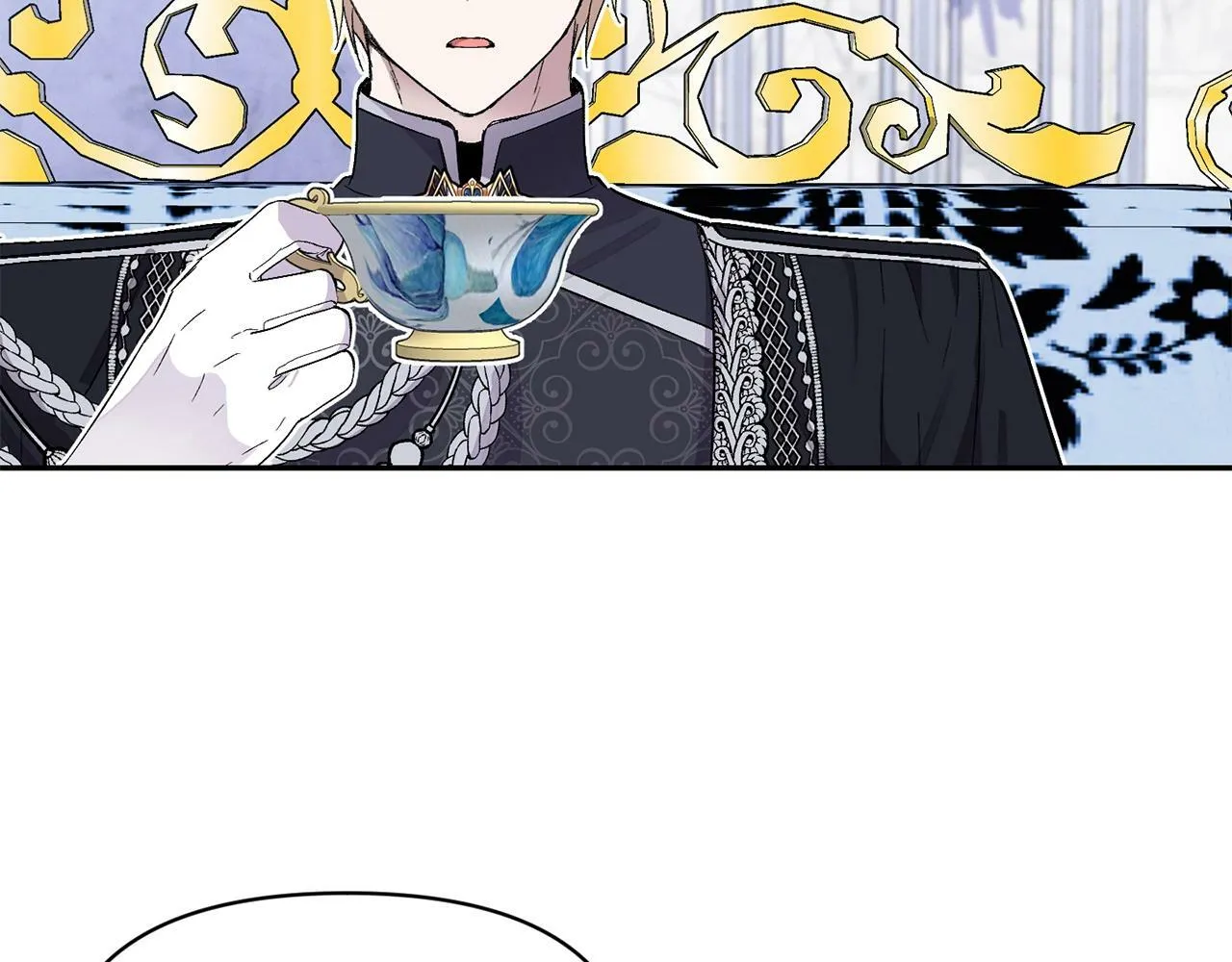 第16话 人哪有不疯的 第81页