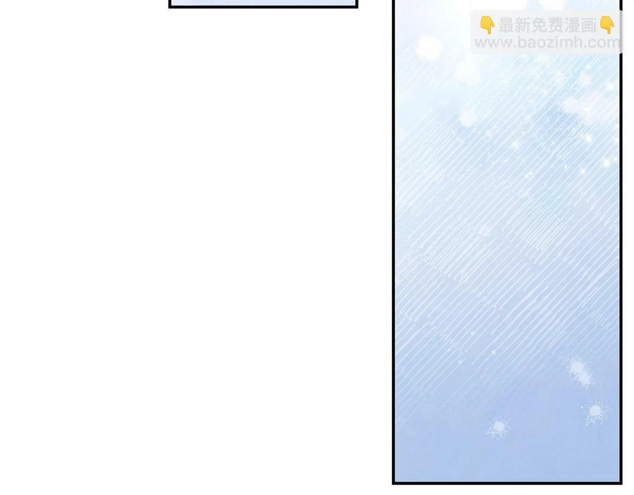 第16话 人哪有不疯的 第141页