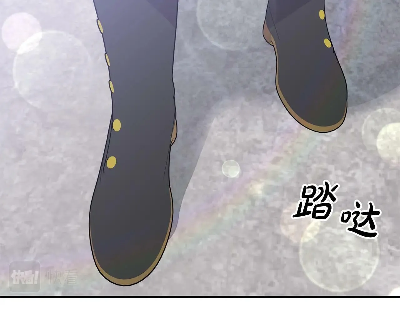 第16话 人哪有不疯的 第172页