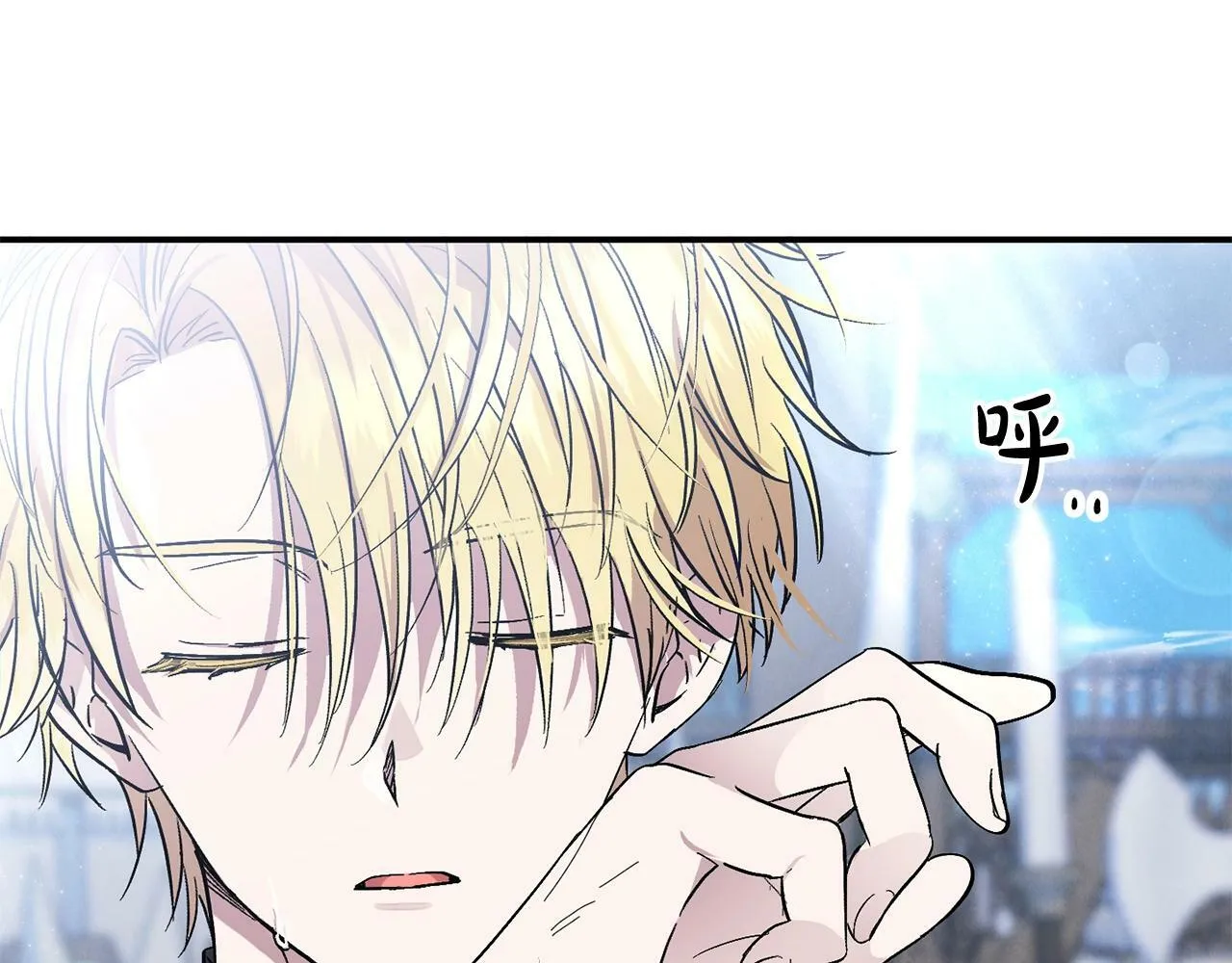 第16话 人哪有不疯的 第189页