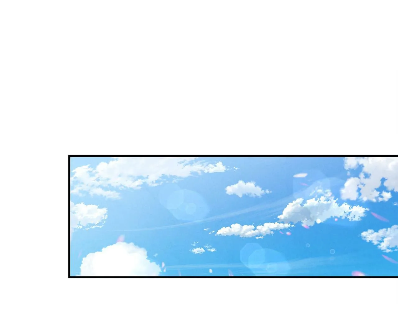 第15话 奶狗哥哥VS无情太子 第144页
