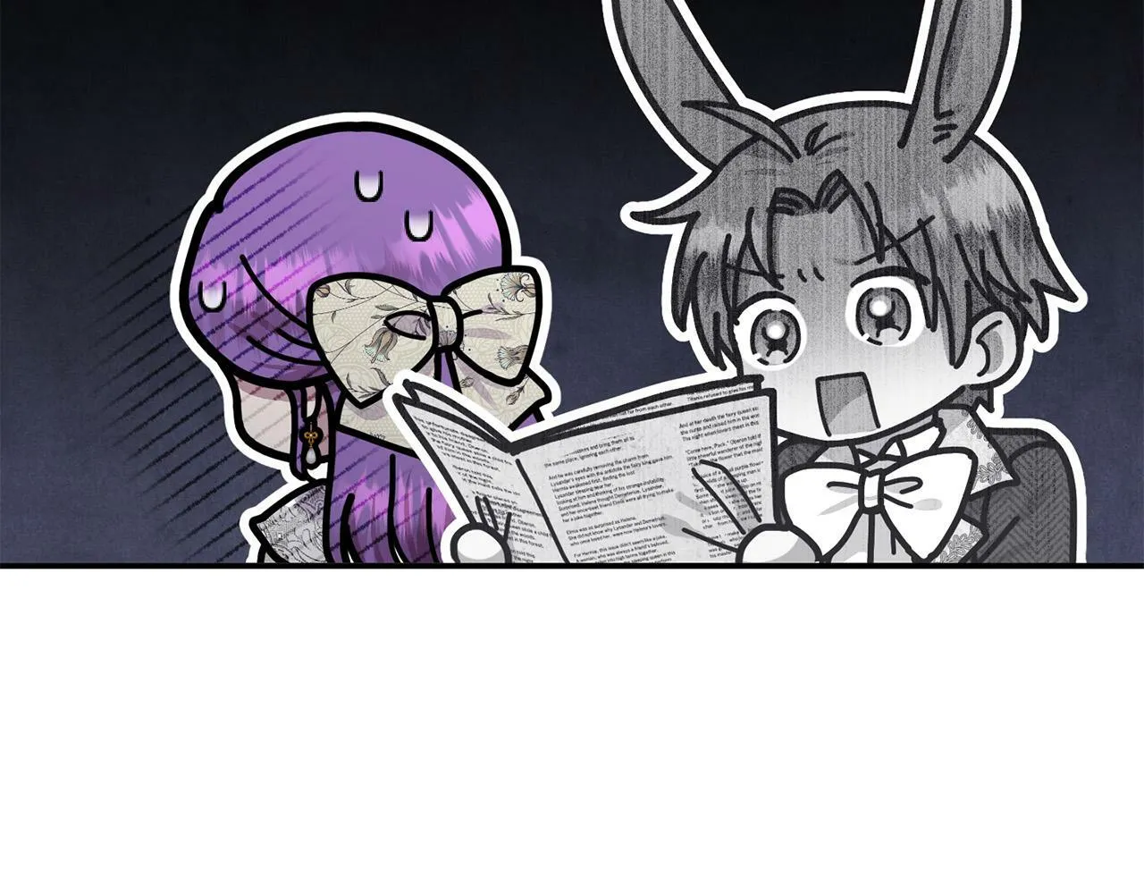 第15话 奶狗哥哥VS无情太子 第164页