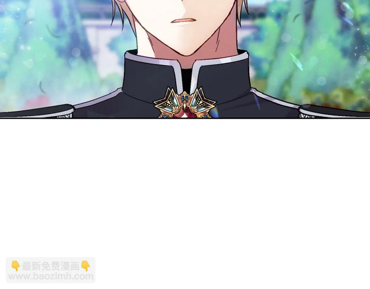 第14话 原著男女主初相遇～ 第131页