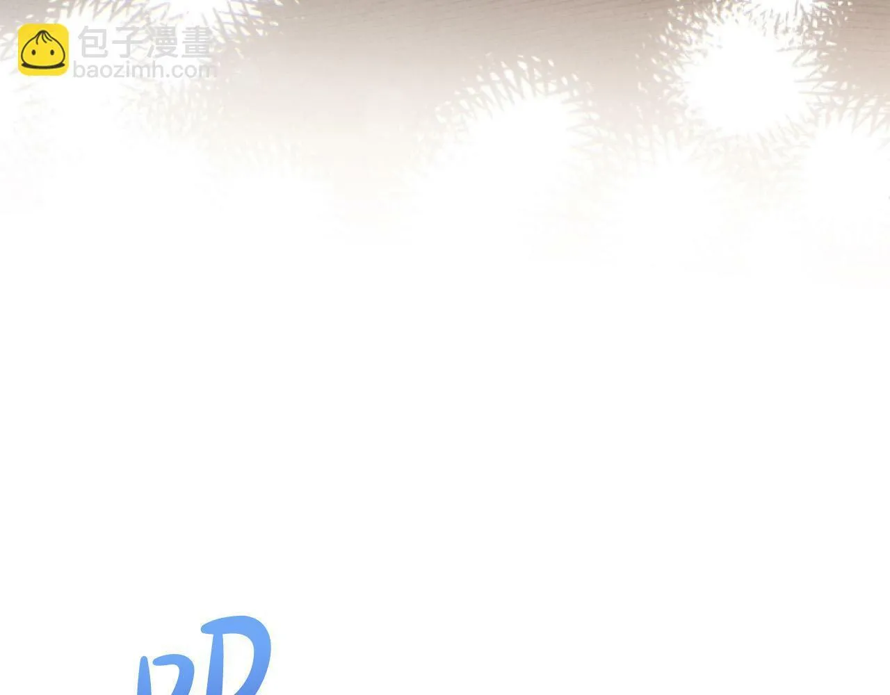 第13话 彩礼嘛，越多越好～ 第30页