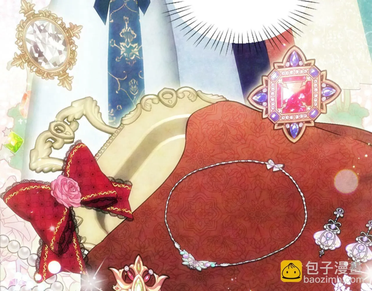 第13话 彩礼嘛，越多越好～ 第166页