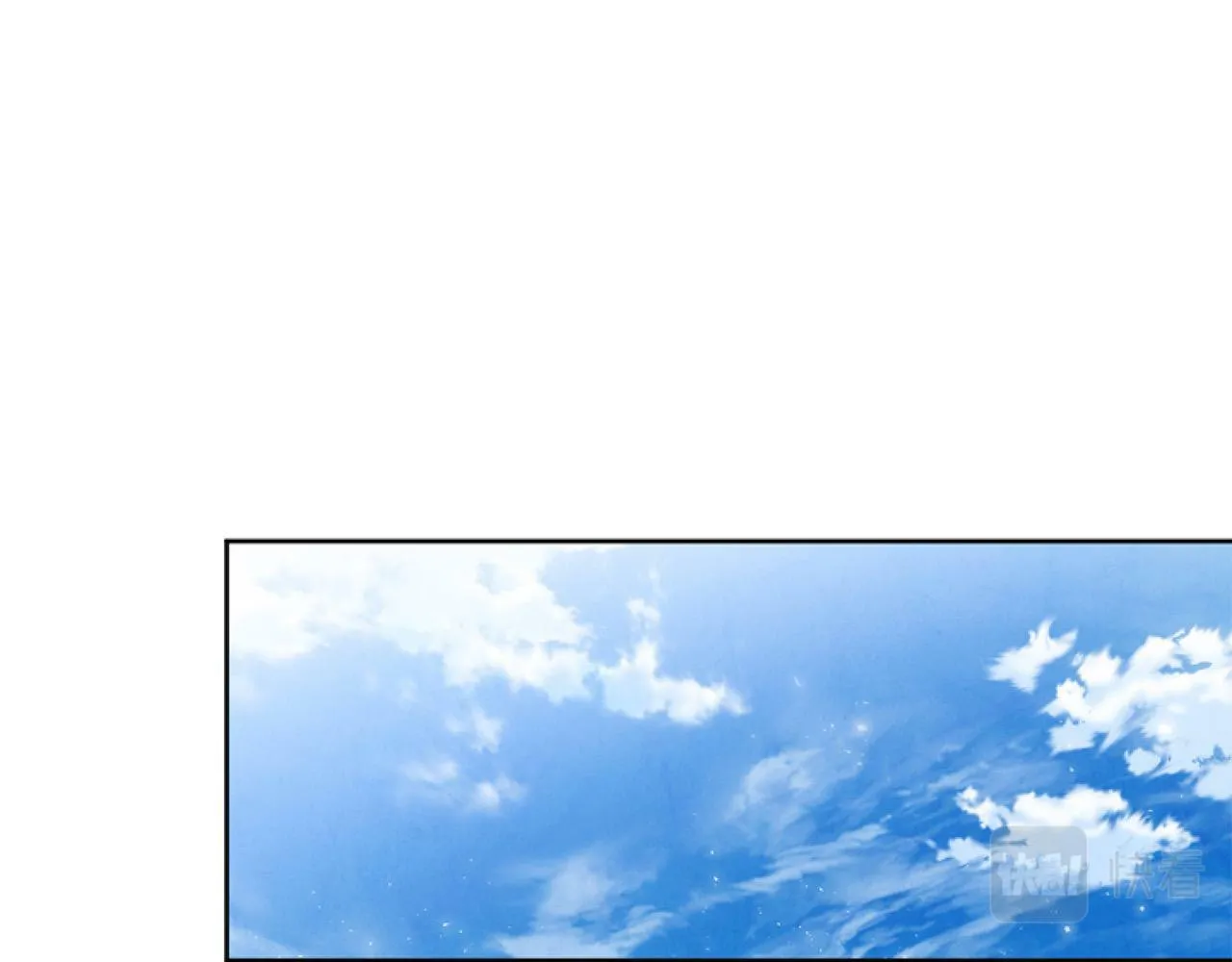 第12话 我来赚钱养家！ 第94页