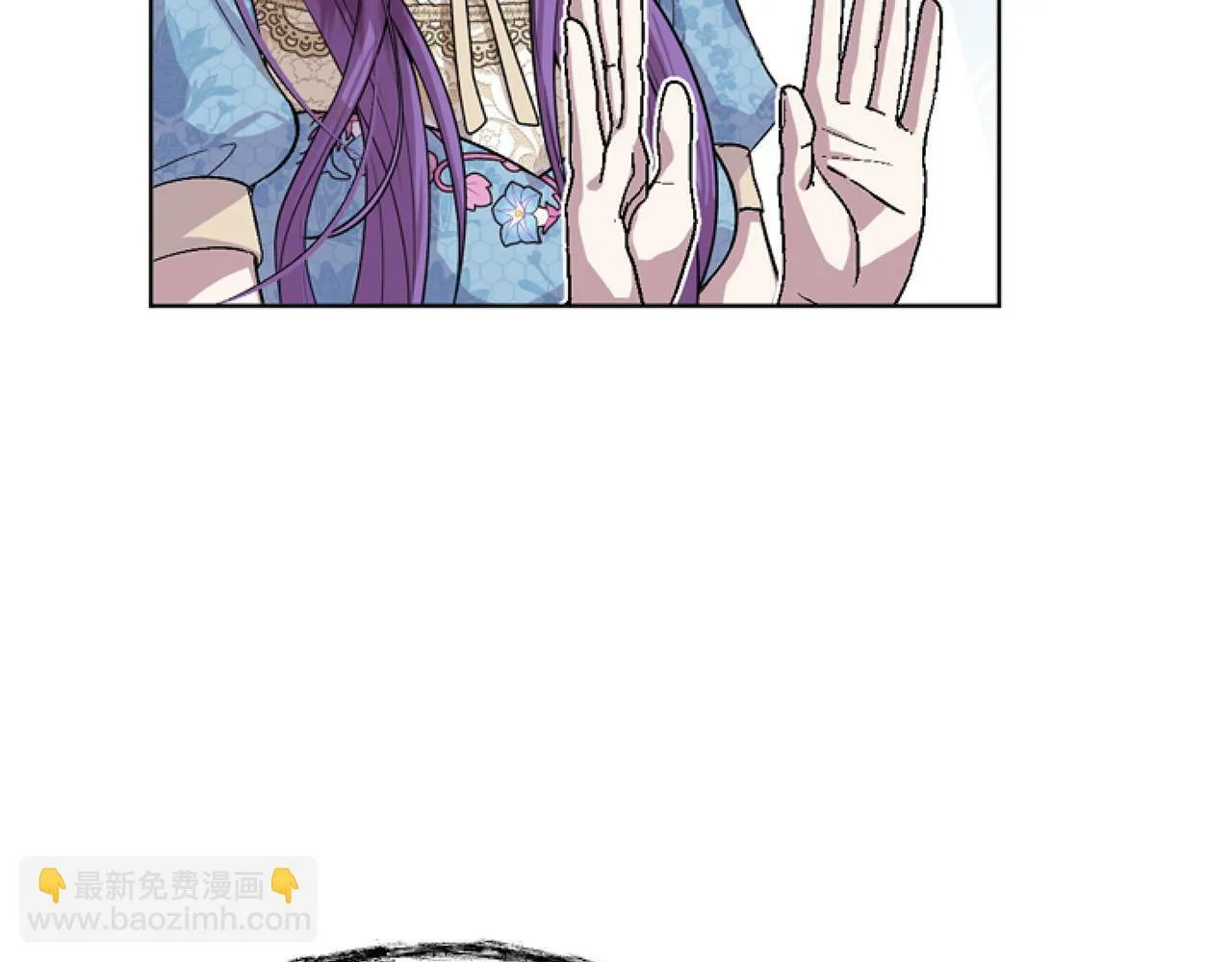 第11话 黑暗料理 第58页