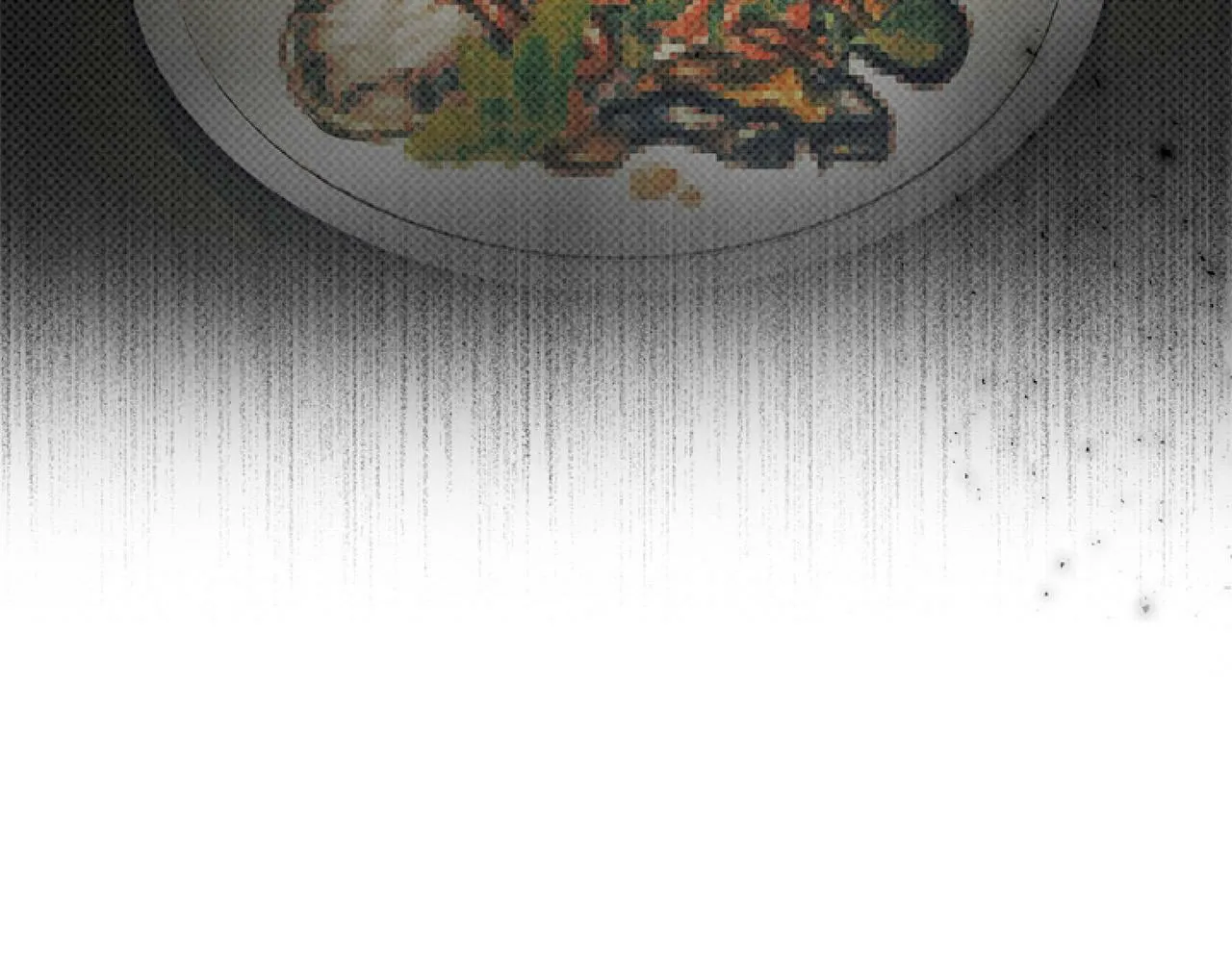 第11话 黑暗料理 第93页