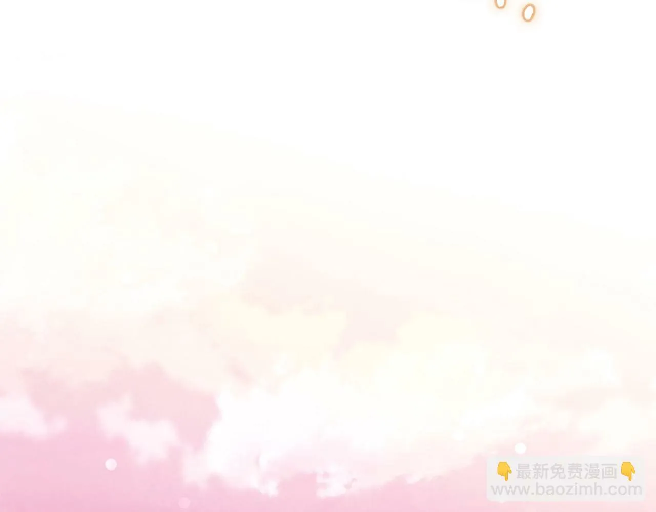 第11话 黑暗料理 第137页