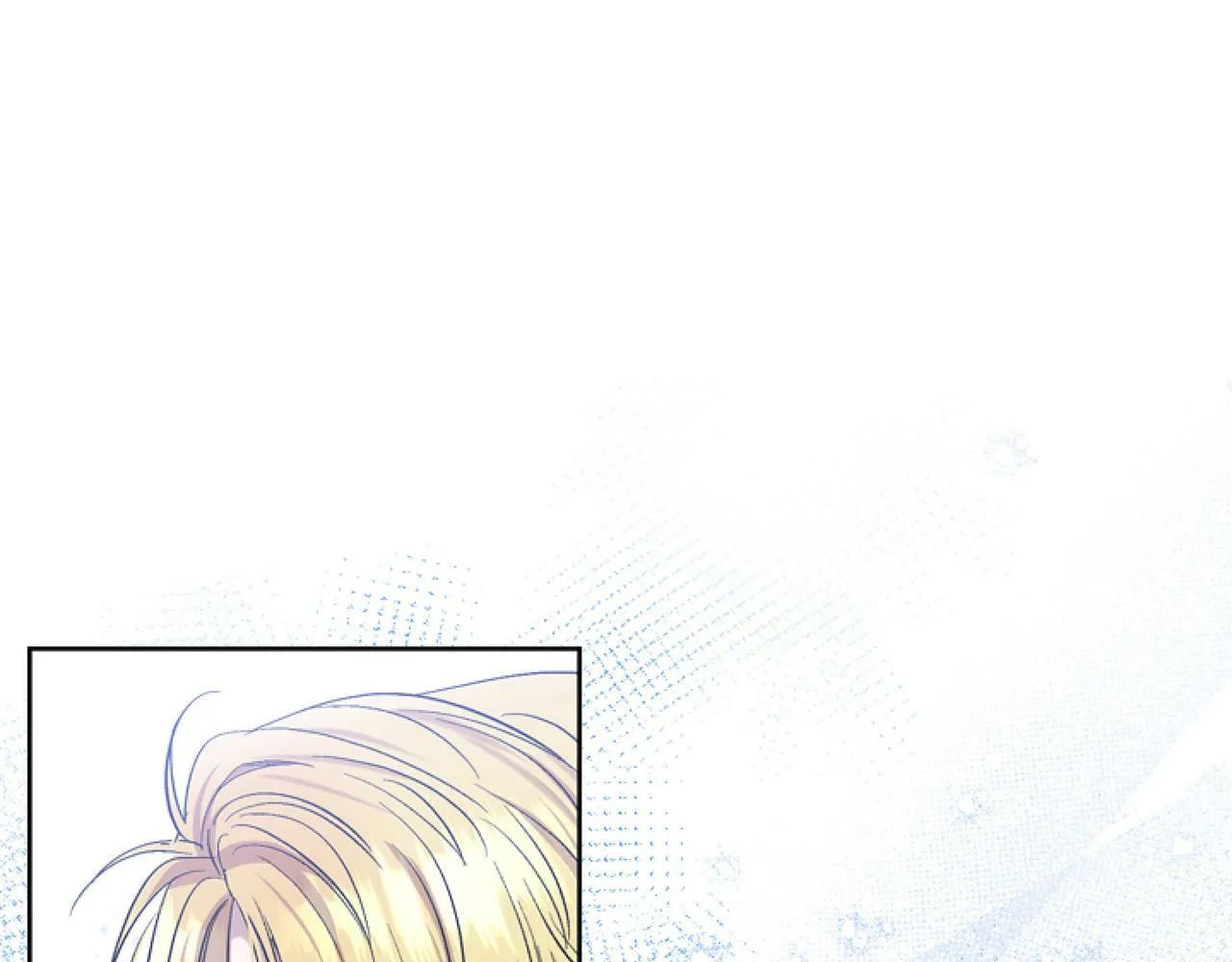 第11话 黑暗料理 第143页