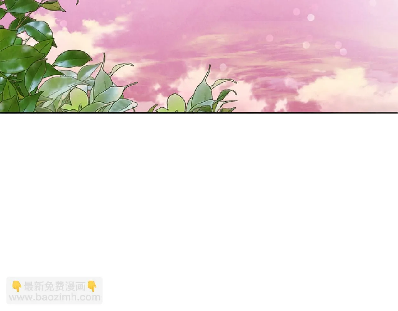 第11话 黑暗料理 第170页