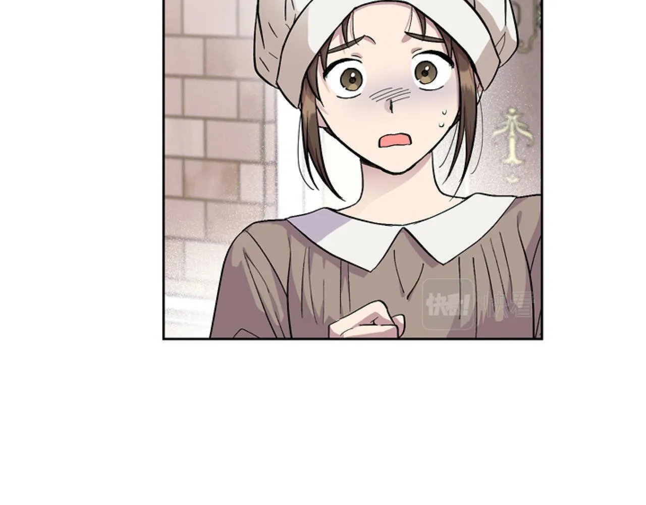 第10话 食疗大法好！ 第98页