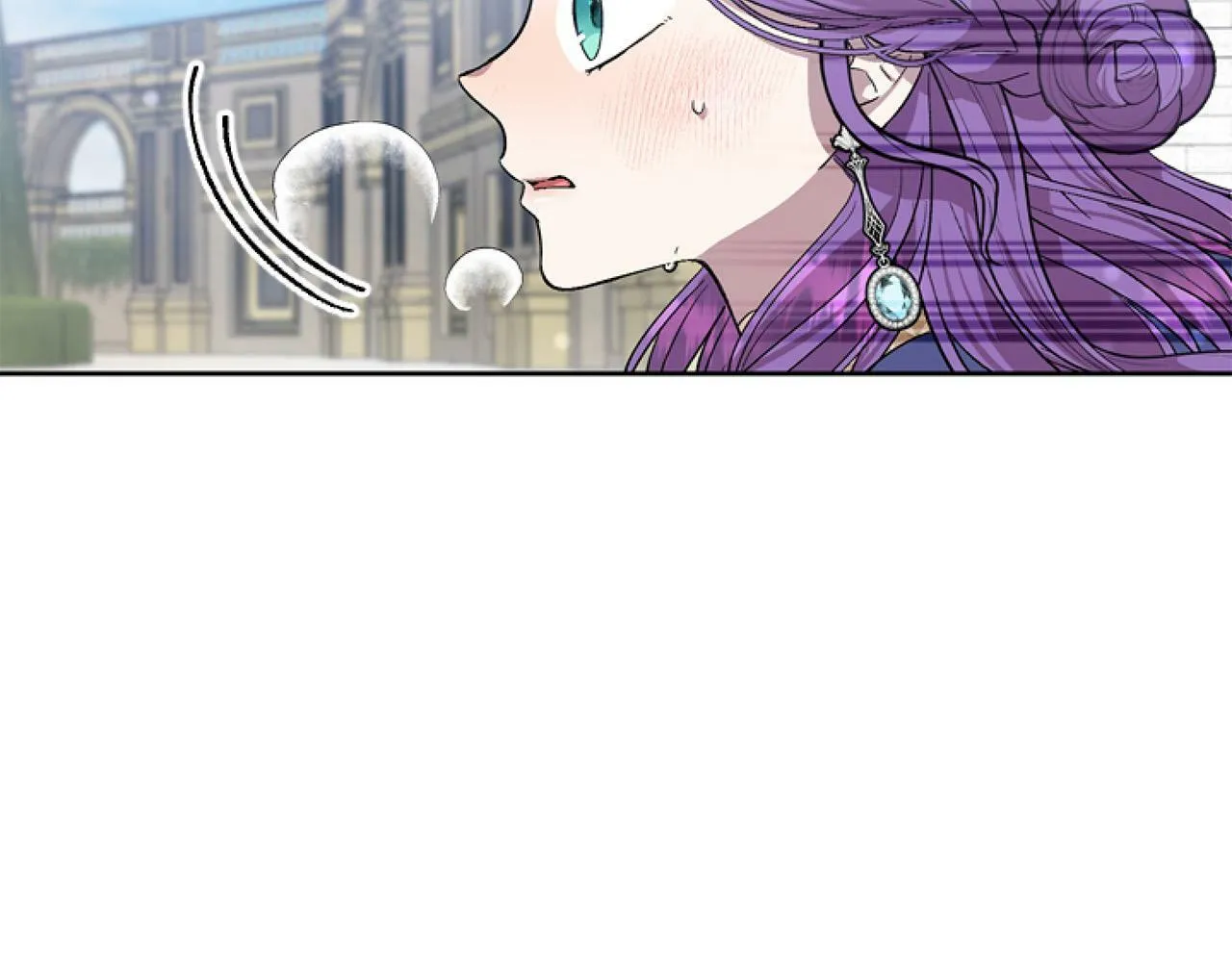 第8话 初遇皇太子 第29页