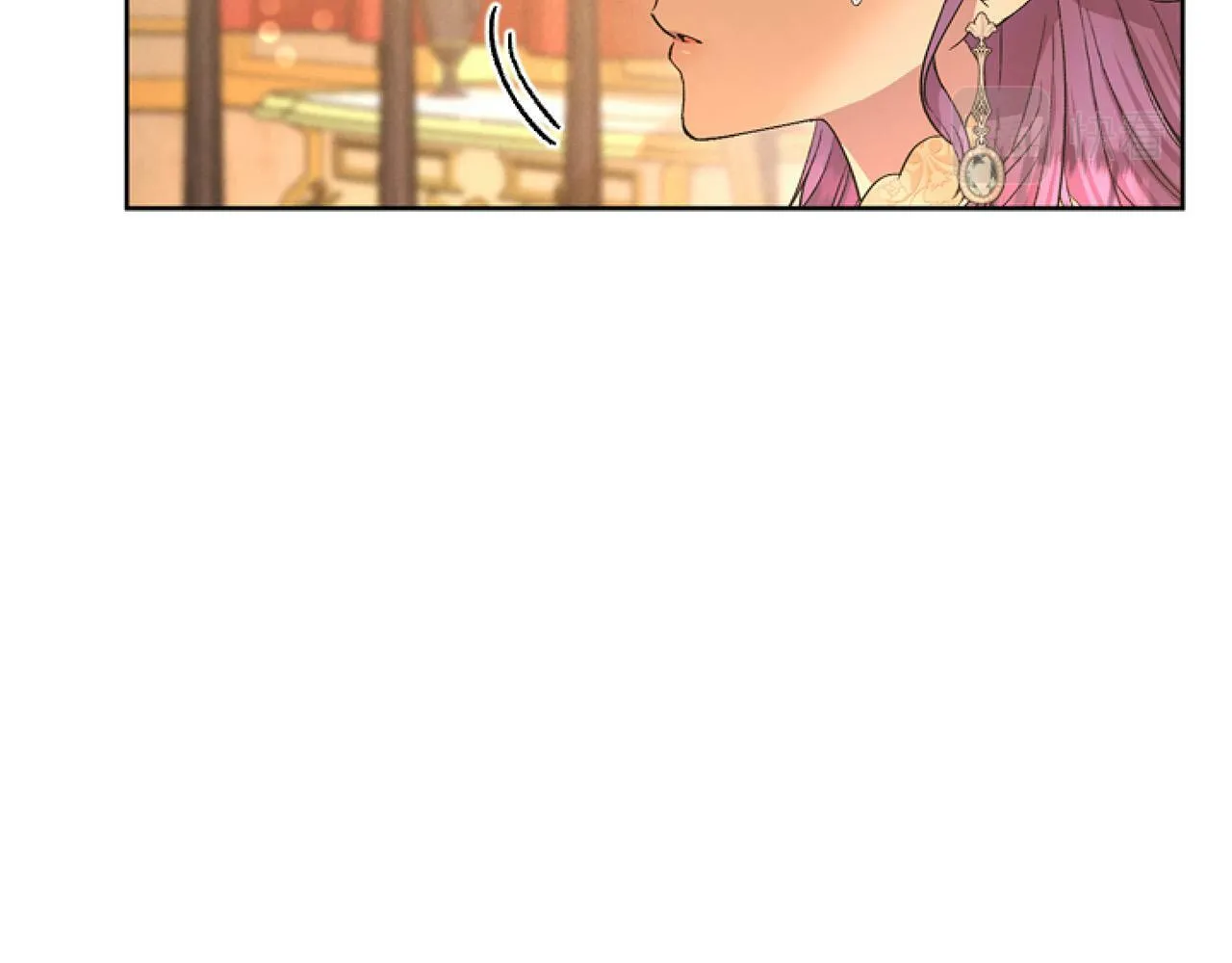 第8话 初遇皇太子 第61页