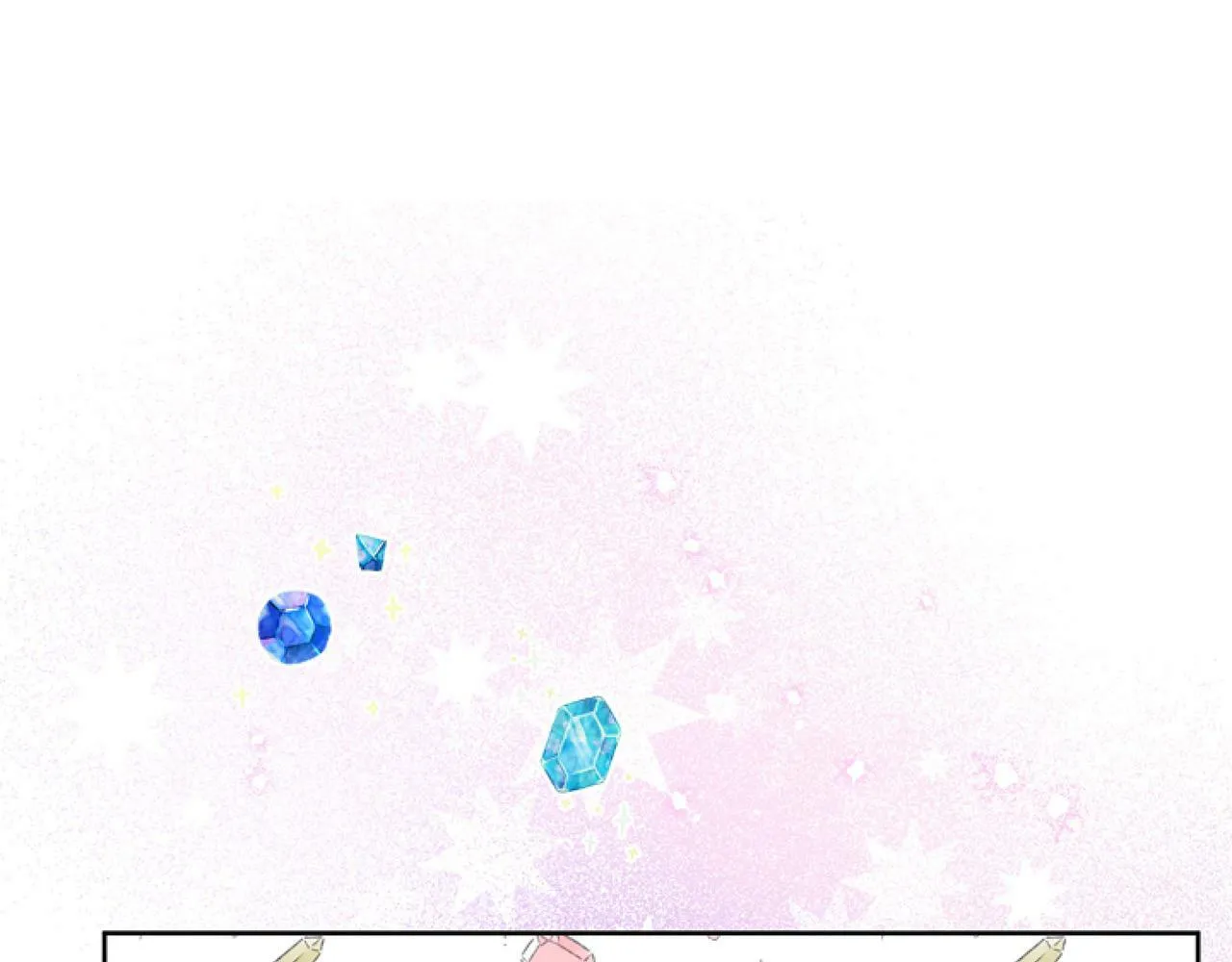 第8话 初遇皇太子 第79页