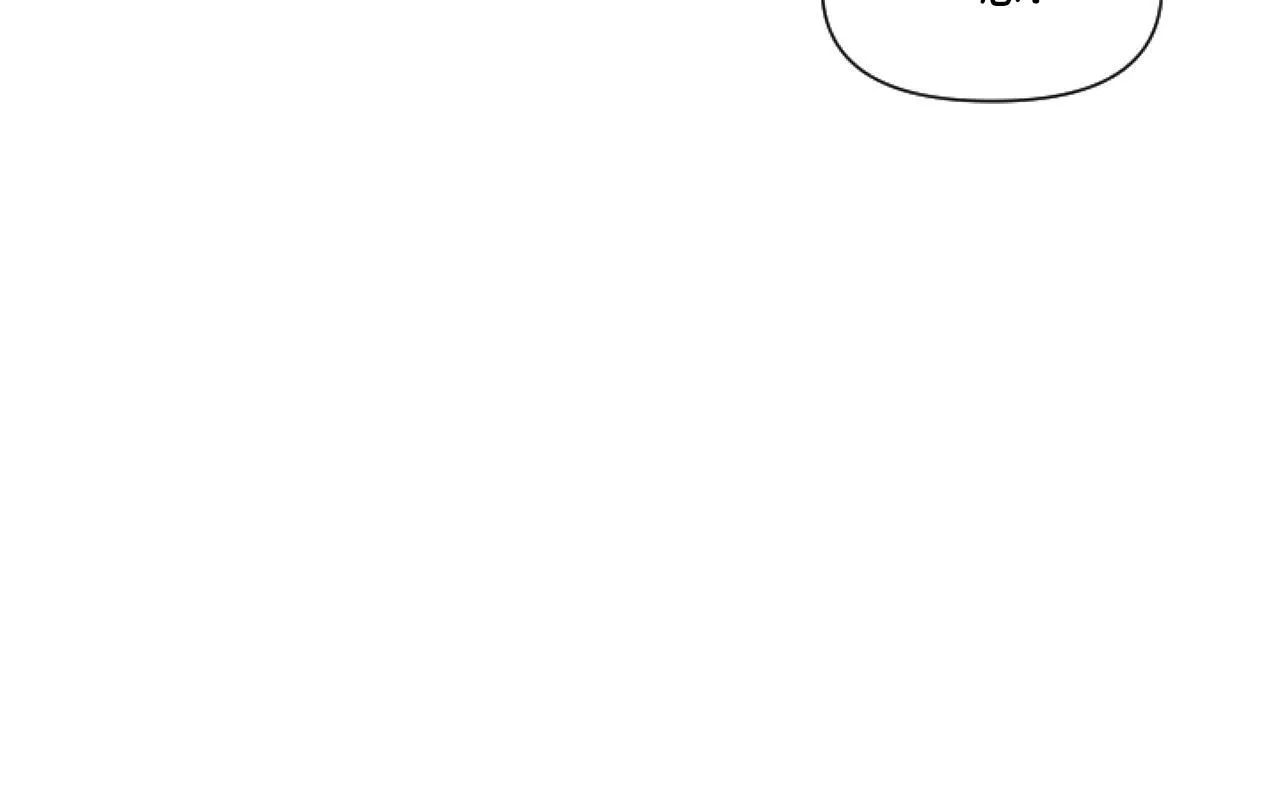 第7话 搞到大新闻 第30页