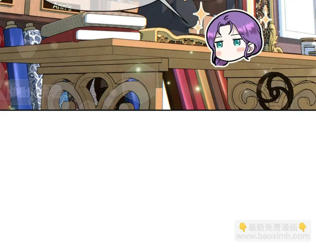 第7话 搞到大新闻 第61页