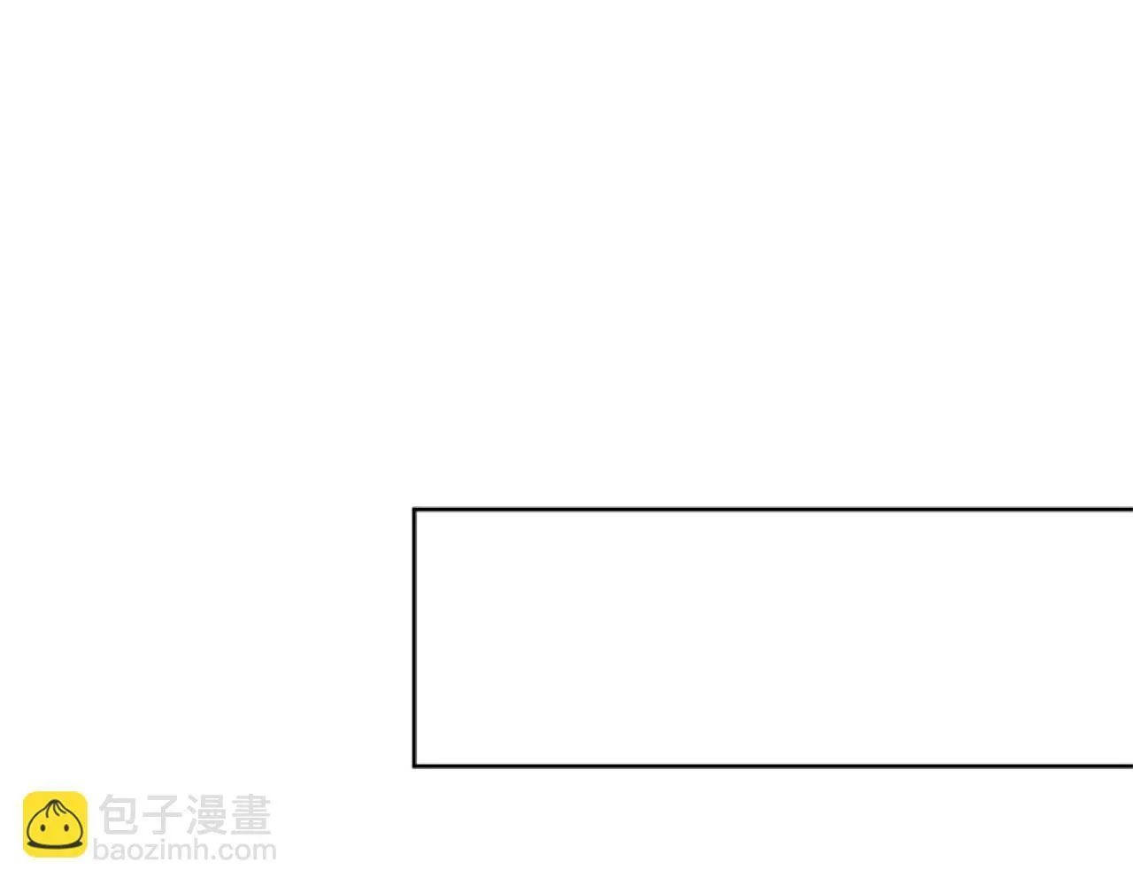 第7话 搞到大新闻 第66页