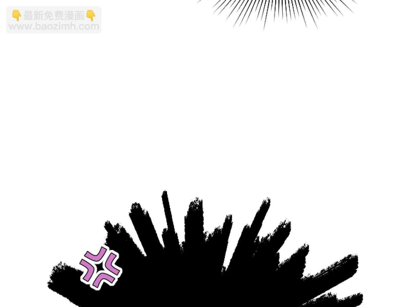 第7话 搞到大新闻 第88页