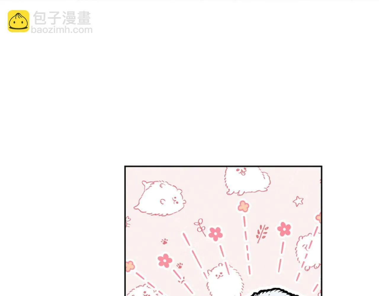 第7话 搞到大新闻 第119页