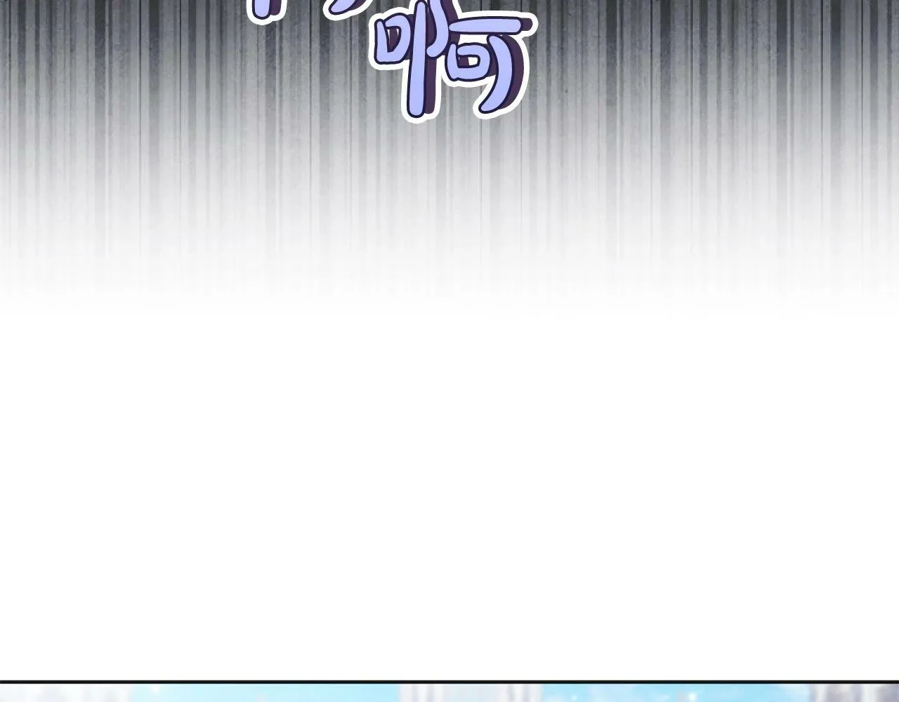 第7话 搞到大新闻 第144页