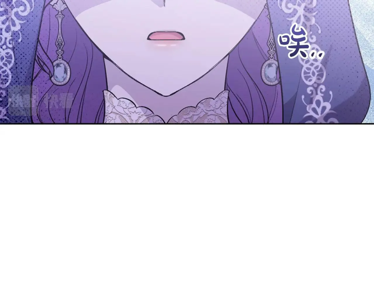 第7话 搞到大新闻 第162页