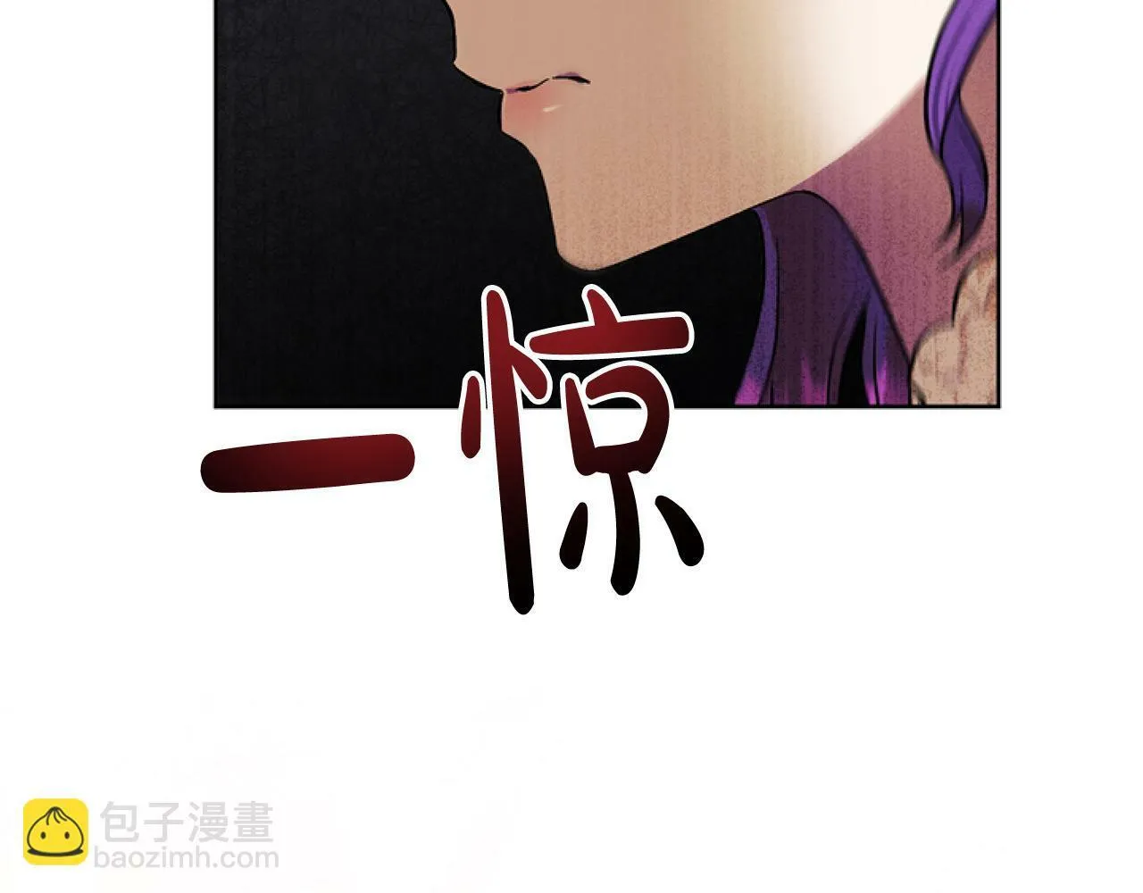 第7话 搞到大新闻 第181页