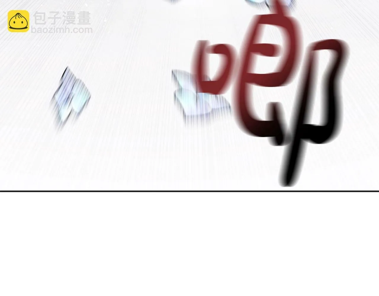 第6话 精灵的时尚 第4页