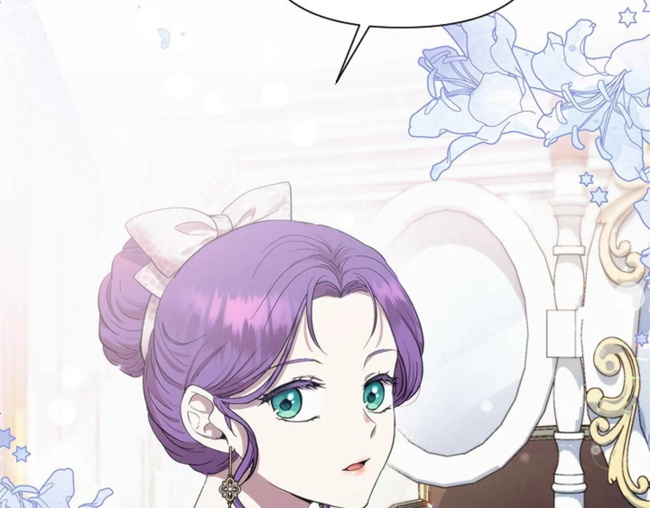 第6话 精灵的时尚 第31页