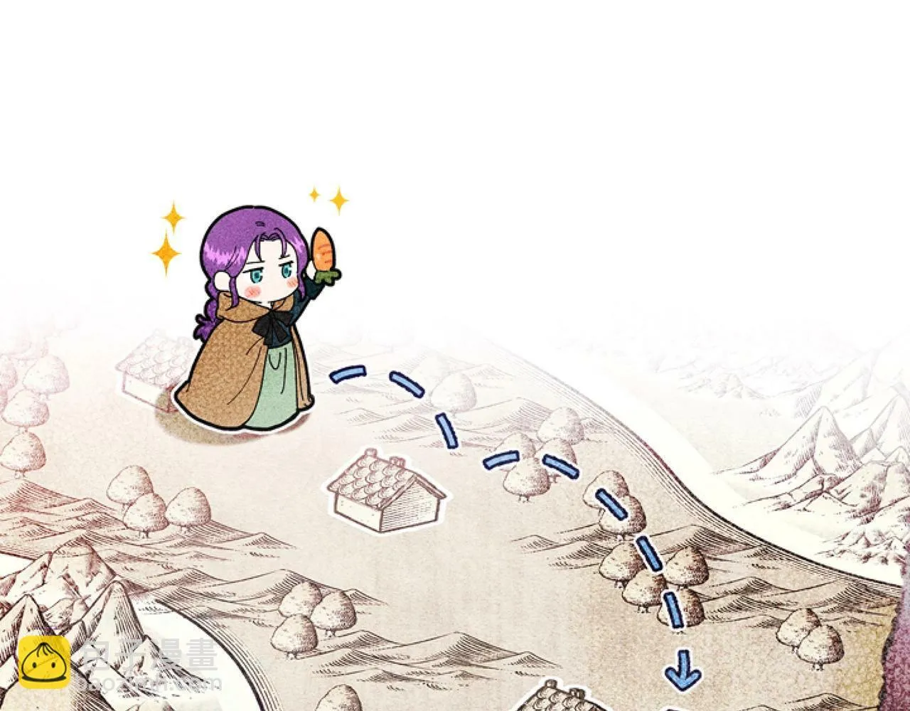 第6话 精灵的时尚 第88页