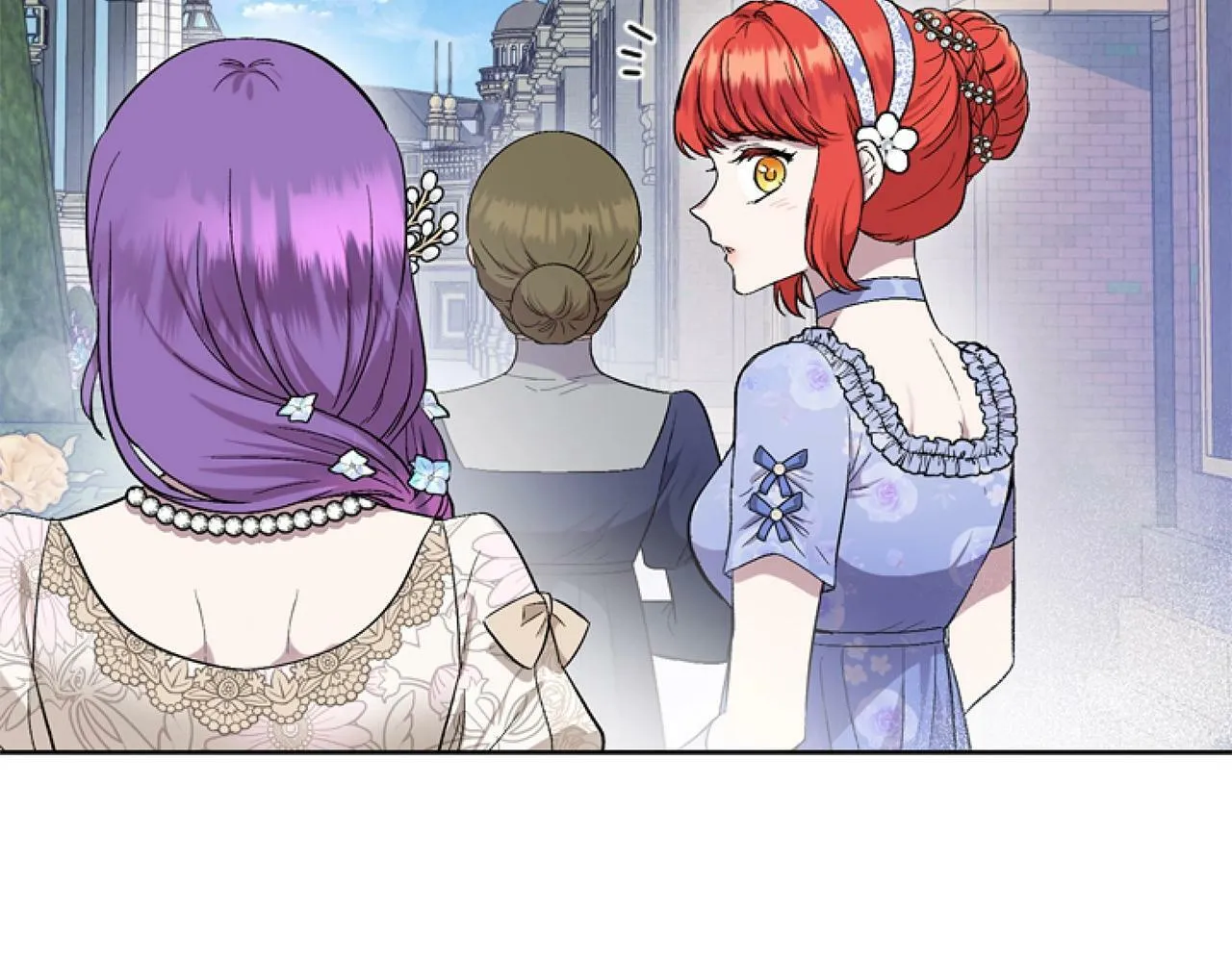 第6话 精灵的时尚 第94页