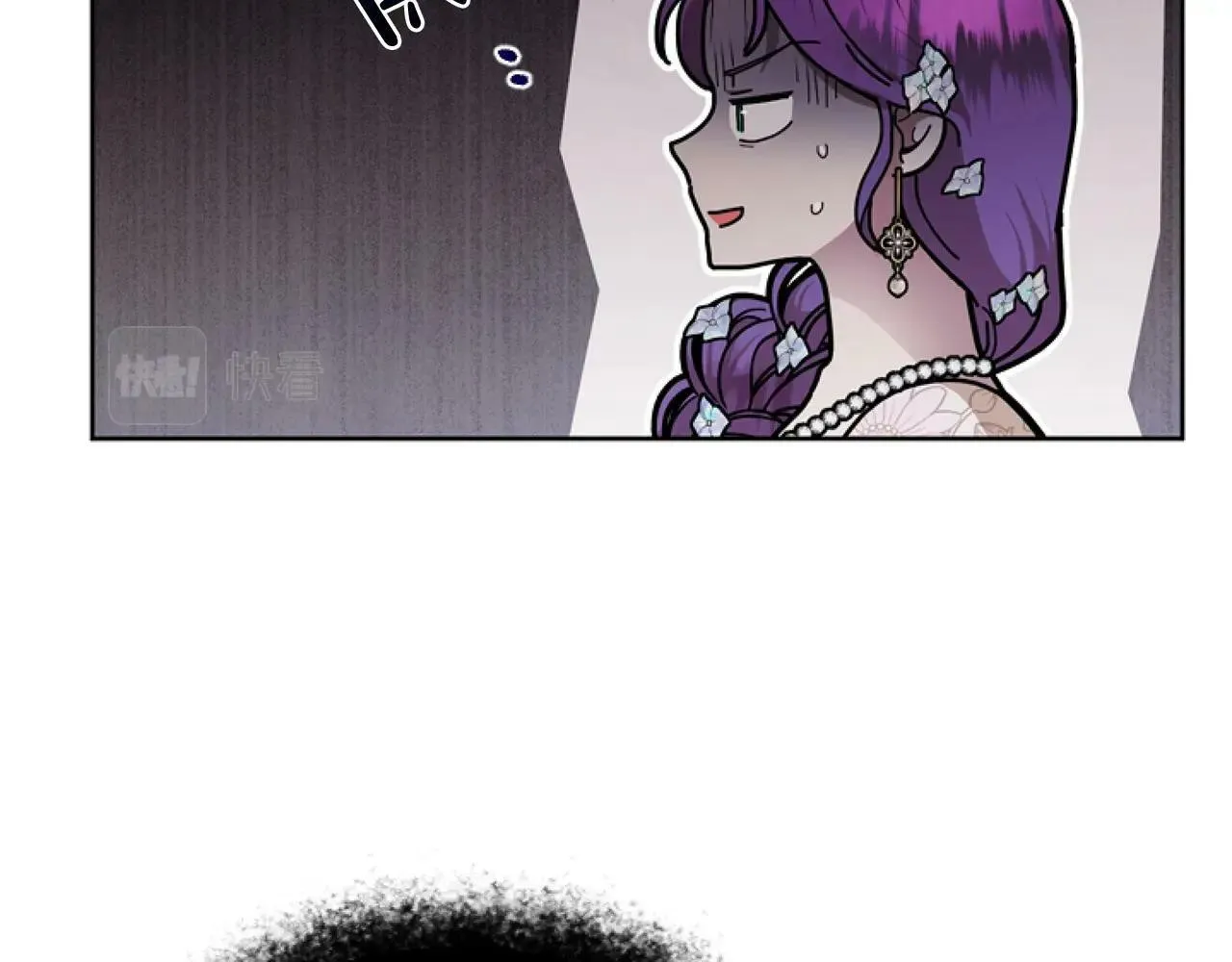 第6话 精灵的时尚 第113页