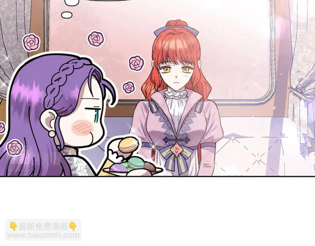 第5话 啊，抠门 第55页