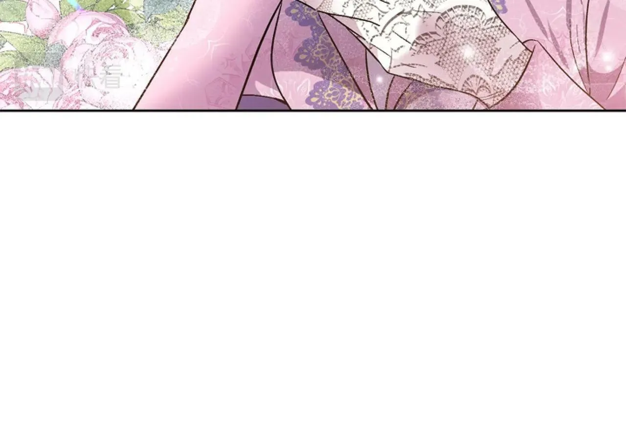 第5话 啊，抠门 第79页