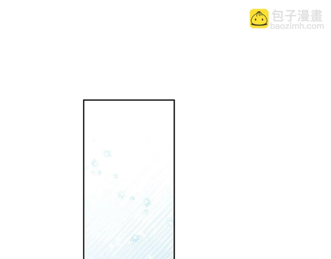第5话 啊，抠门 第93页