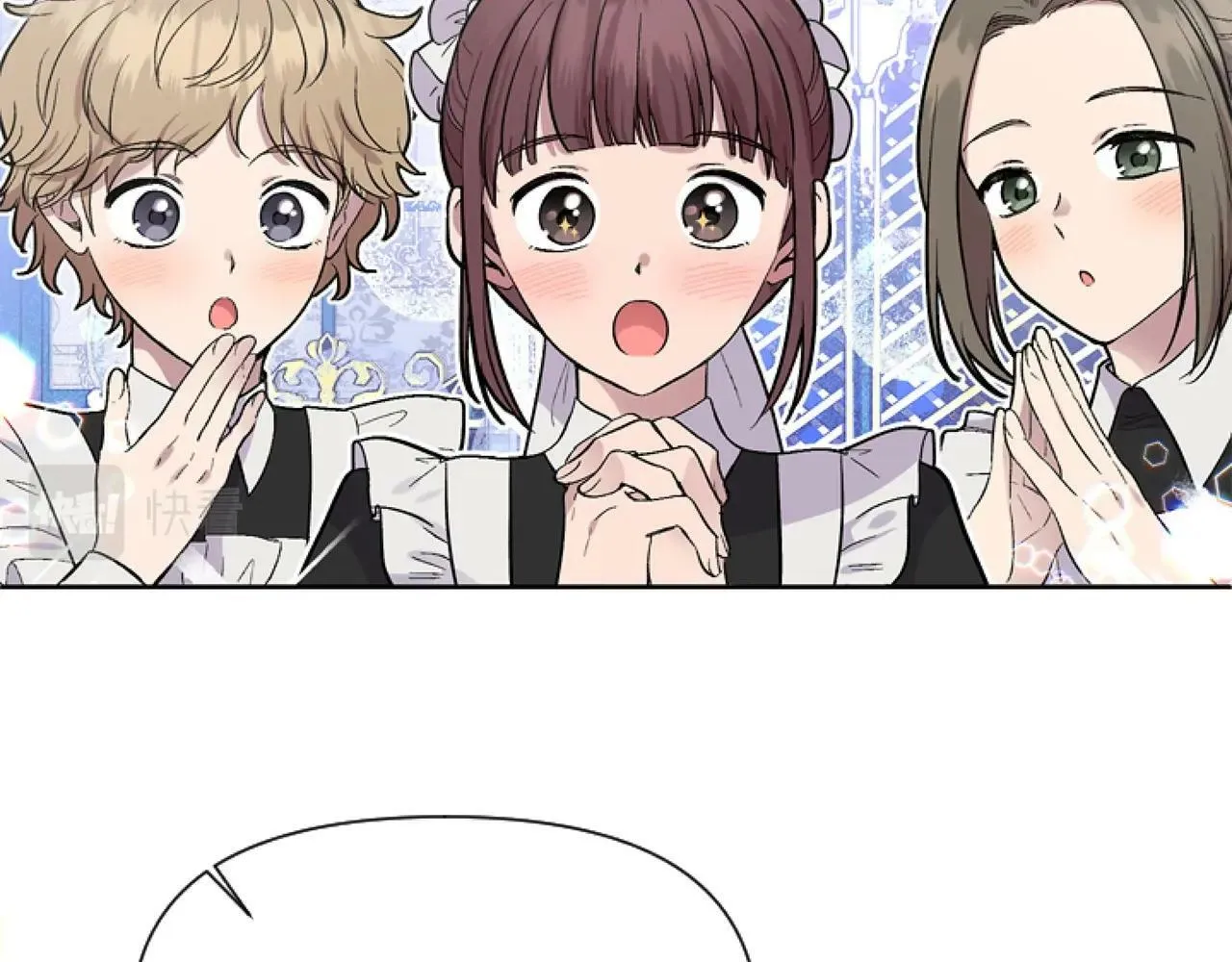 第5话 啊，抠门 第157页