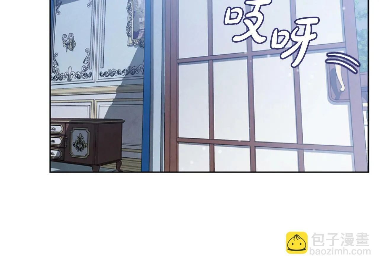 第4话 翻船 第102页