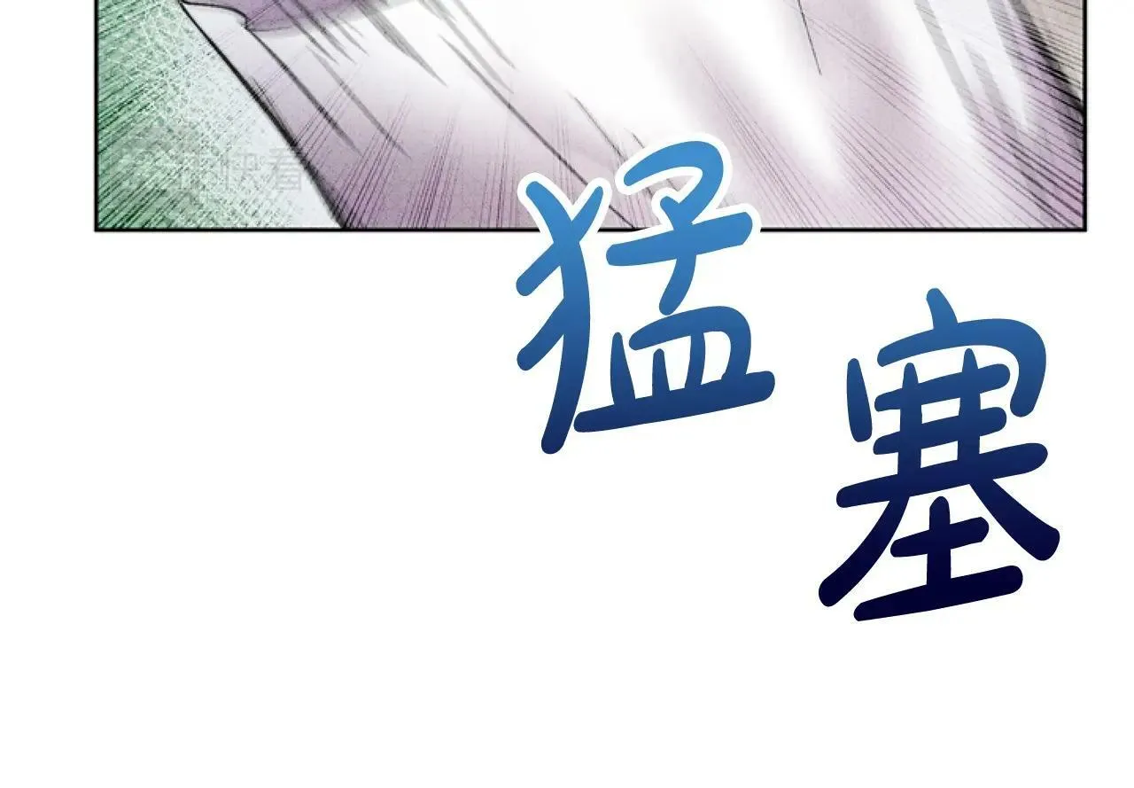 第4话 翻船 第138页