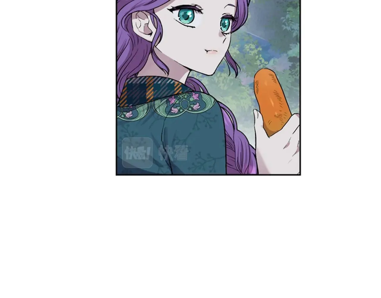 第4话 翻船 第160页